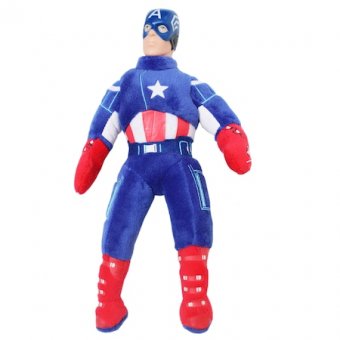 Figurina plus Captain America 