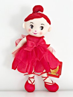 Papusa muzicala balerina rosie 35 cm