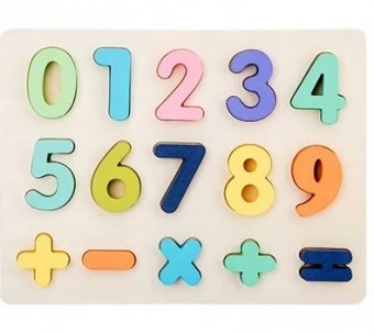 Puzzle incastru lemn- Cifre 3D si semne matematice