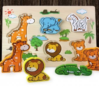 Puzzle lemn 3D  Animale din jungla