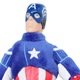 Figurina plus Captain America 